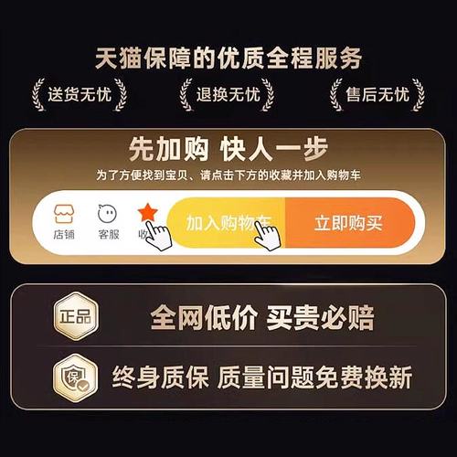 Детское безопасное ограждение с лестницей