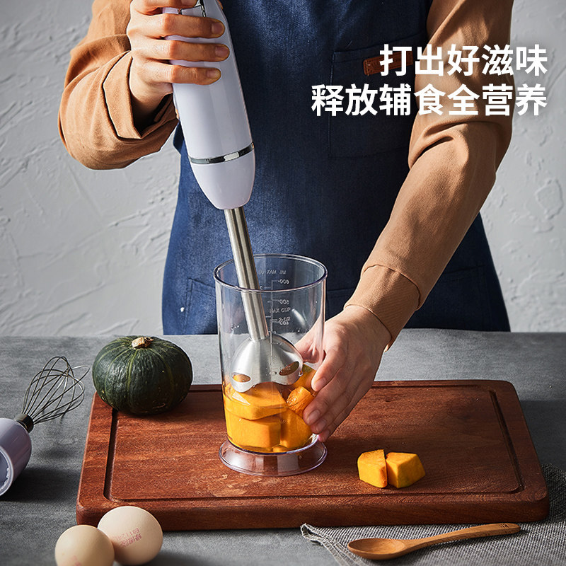  kampeki搅拌/料理机