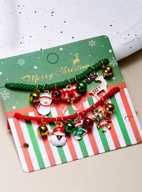 跨境新款圣诞组合手链创意卡通滴油可调节圣诞老人拐杖糖手串