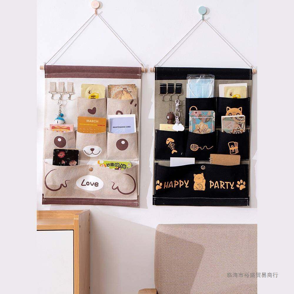 挂袋布艺墙挂式收纳袋@熊猫衣柜门后发饰挂兜宿舍床头手机置物袋,淘宝优惠券,粉丝福利购,淘宝优惠卷