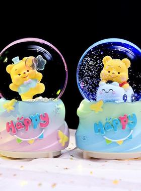 小红书新款黄色蜜罐小熊水晶球摆件飘雪发光八音盒精美小礼品