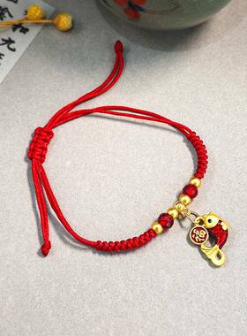 新中式复古糖果金鱼吊坠红色手工编织手绳舞狮吊坠可调节手链女