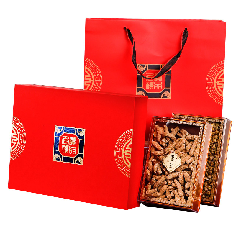 高档双拼名贵礼品包装盒西洋参石斛海参鲍鱼胶干货礼盒空盒子定制,淘宝优惠券,粉丝福利购,淘宝优惠卷