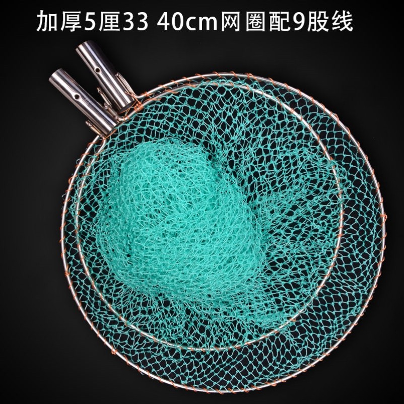 抓鸡神器捕鸡套网子网兜做鸡鸭鹅专用网室外散养捉土鸡鸭抄网工具,淘宝优惠券,粉丝福利购,淘宝优惠卷