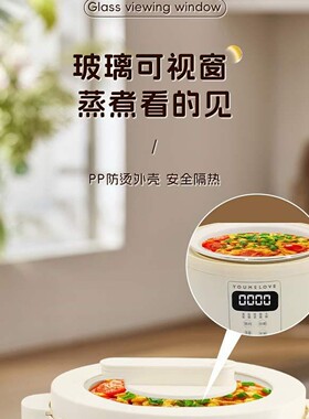 特小型压力锅多功能迷你全自动一人食2人二合一智能电饭煲高压锅