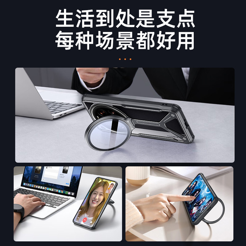 图 2