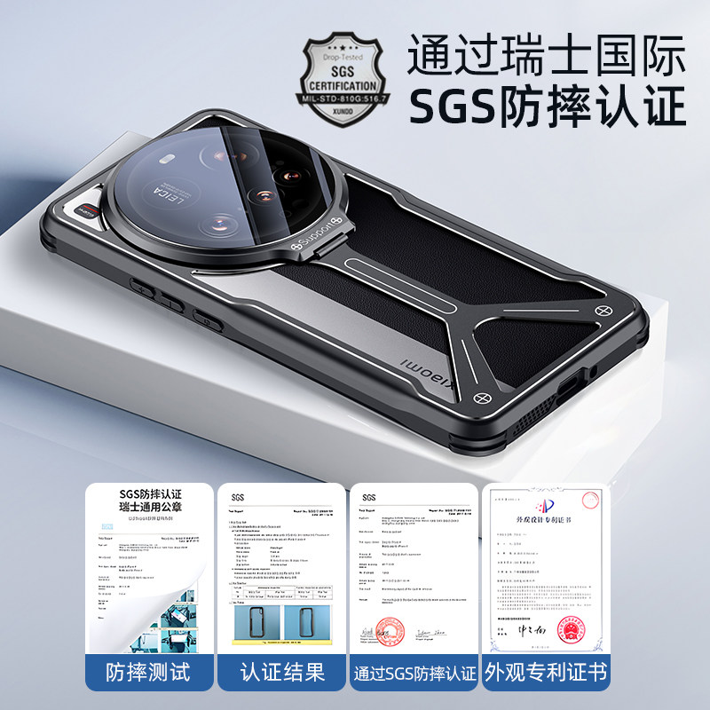 图 5