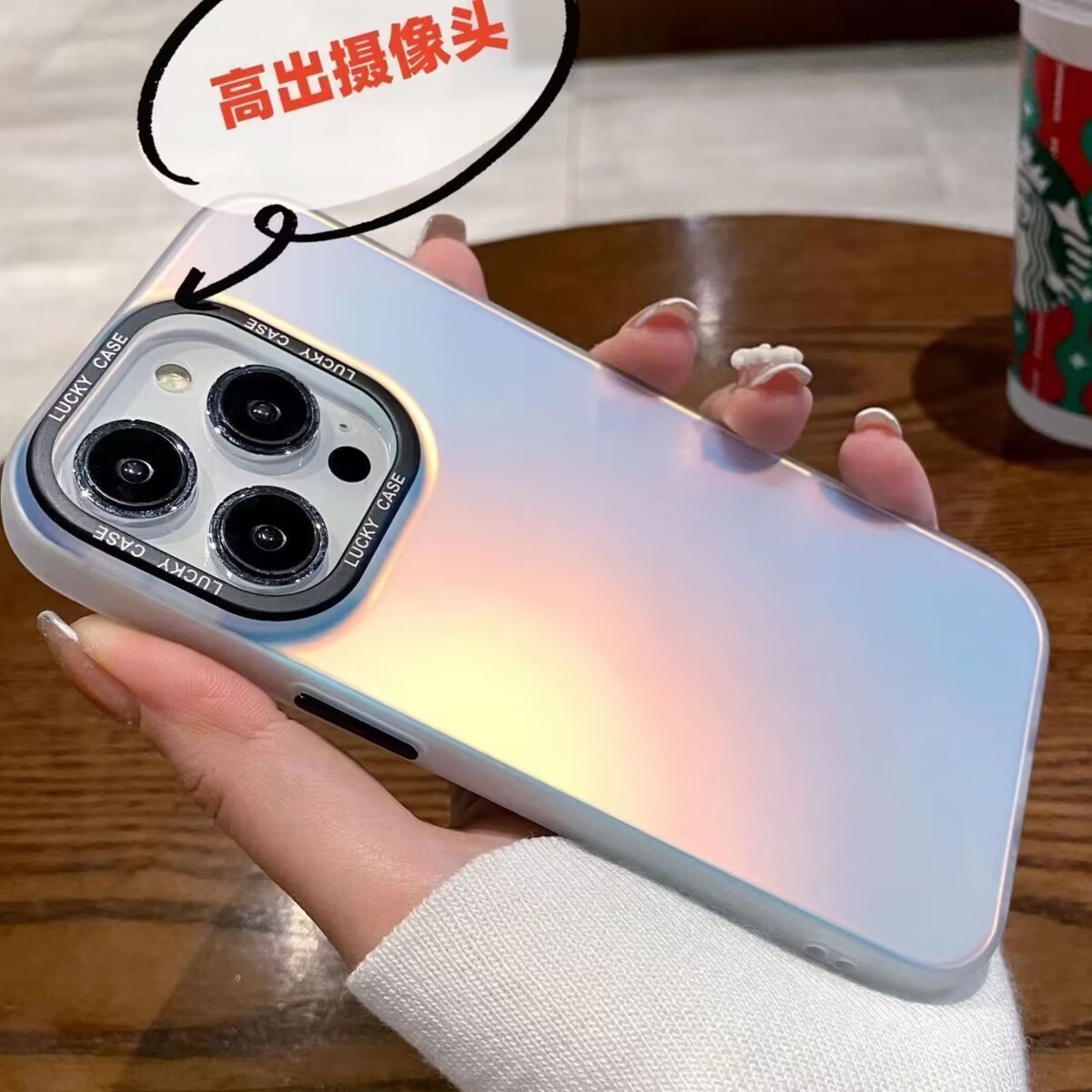 IMD变色龙磨砂镭射适用苹果13Promax高级感iPhone14pro手机壳新款12pro渐变色ip11透明xr防摔x男女保护套plus - 图2