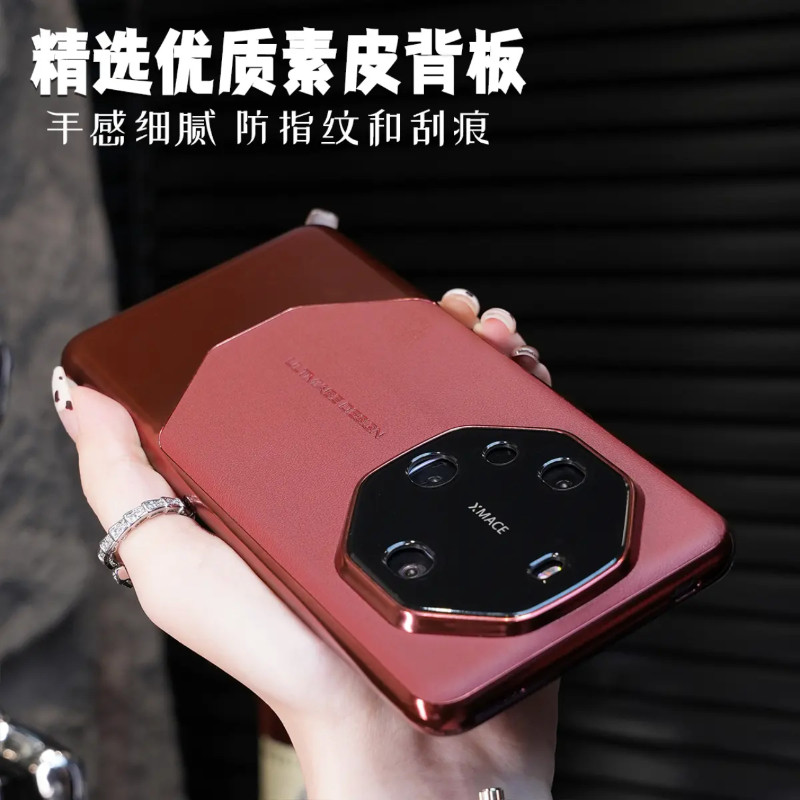  碧春寒数码配件手机保护套/壳