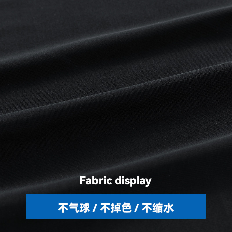 二条杠藏蓝色校服裤子夏季冰丝薄款一道杠中学生高中生小学生校裤