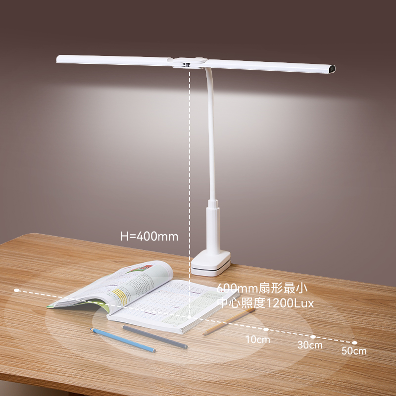 vavofo台灯学习专用护眼级儿童宿舍大学生小钢琴书桌夹子式床头灯-图3