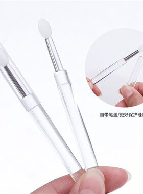 美甲透明硅胶棒魔镜粉极光粉涂抹棒蹭粉亮片眼影便携式软硅胶唇刷