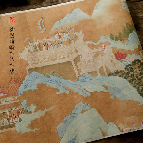 鸿猷文房上林赋小楷毛笔字帖书法入门临摹软笔练字套装初学者描红宣纸长卷洛神赋手抄孙子兵法凤求凰滕王阁序 - 图3