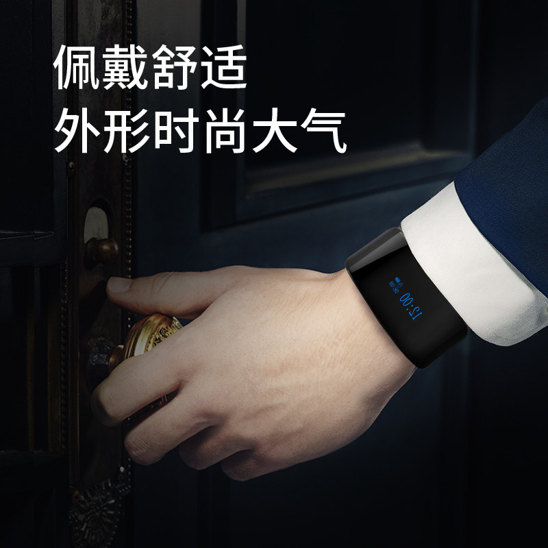 迅铃震动手环银行呼叫铃餐厅呼叫机 singcall迅铃源捷无线呼叫器