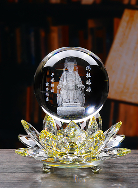 承典妈祖娘娘水晶球摆件家居装饰