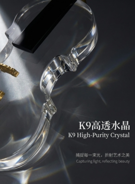 轻奢水晶小提琴摆件客厅酒柜