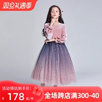 2023 girl children dress for dress autumn winter children dress new children CUHK children princess skirts foreign air baby autumn clothes small dresses
