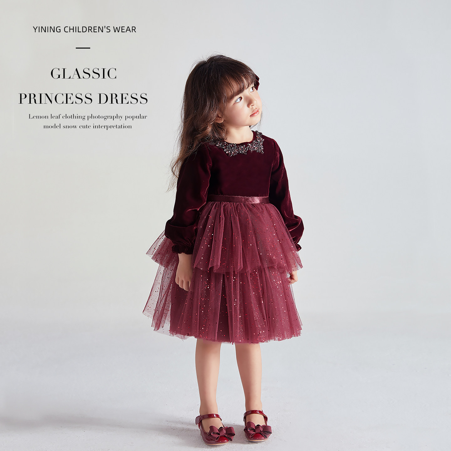 新年红色女童丝绒连衣裙儿童裙子加绒冬季童装小宝宝公主裙秋冬,淘宝优惠券,粉丝福利购,淘宝优惠卷