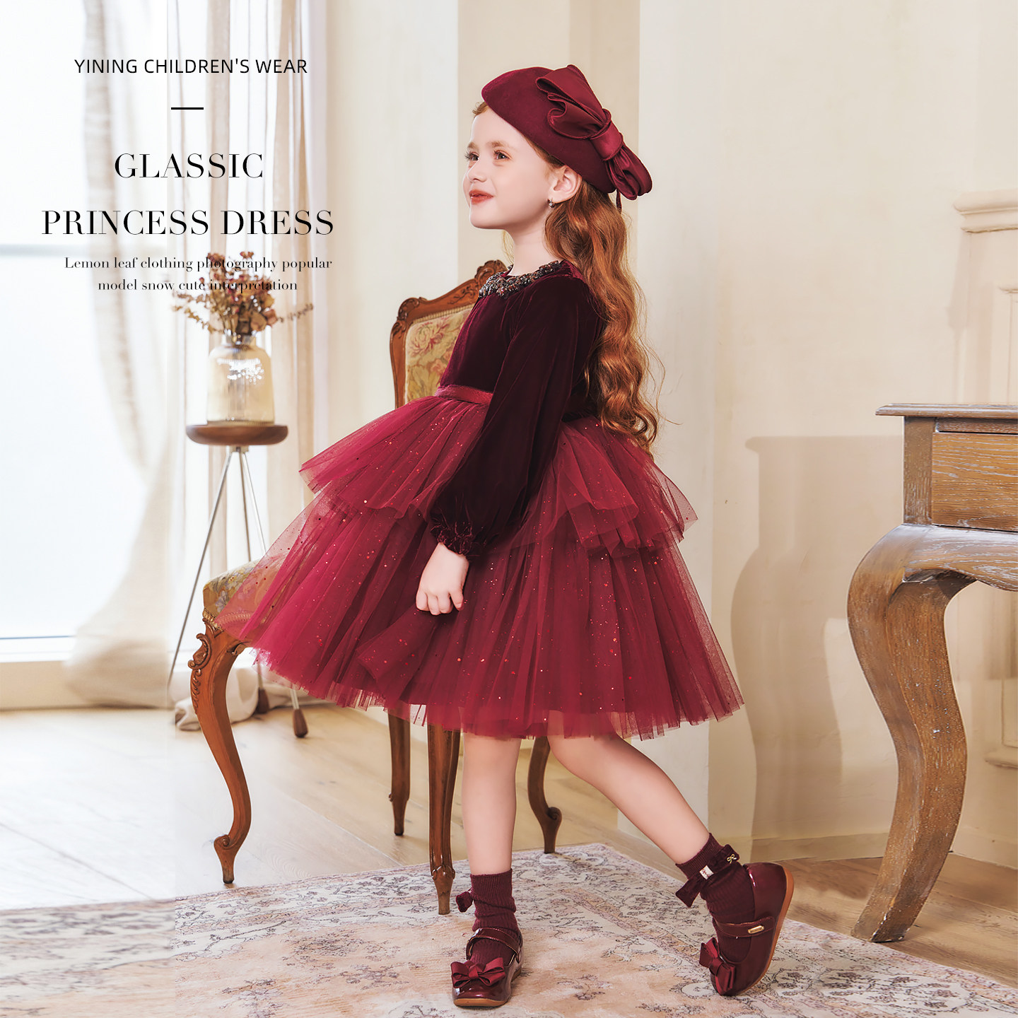新年红色女童丝绒连衣裙儿童裙子加绒冬季童装小宝宝公主裙秋冬,淘宝优惠券,粉丝福利购,淘宝优惠卷