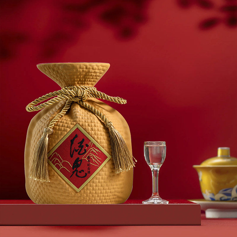 【酒鬼官方授权】酒鬼酒52度龙年礼盒500ml*2瓶 馥郁香型送礼收藏,淘宝优惠券,粉丝福利购,淘宝优惠卷