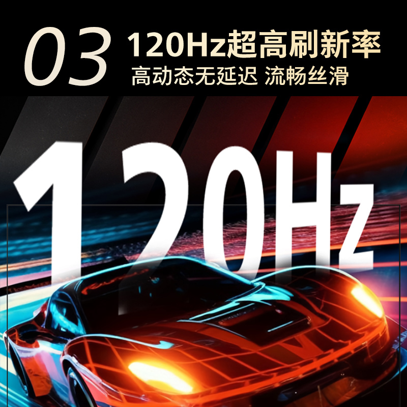 Miniled Black Myth Game TV 75PML8799