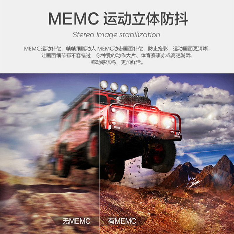  飞利浦电视平板电视