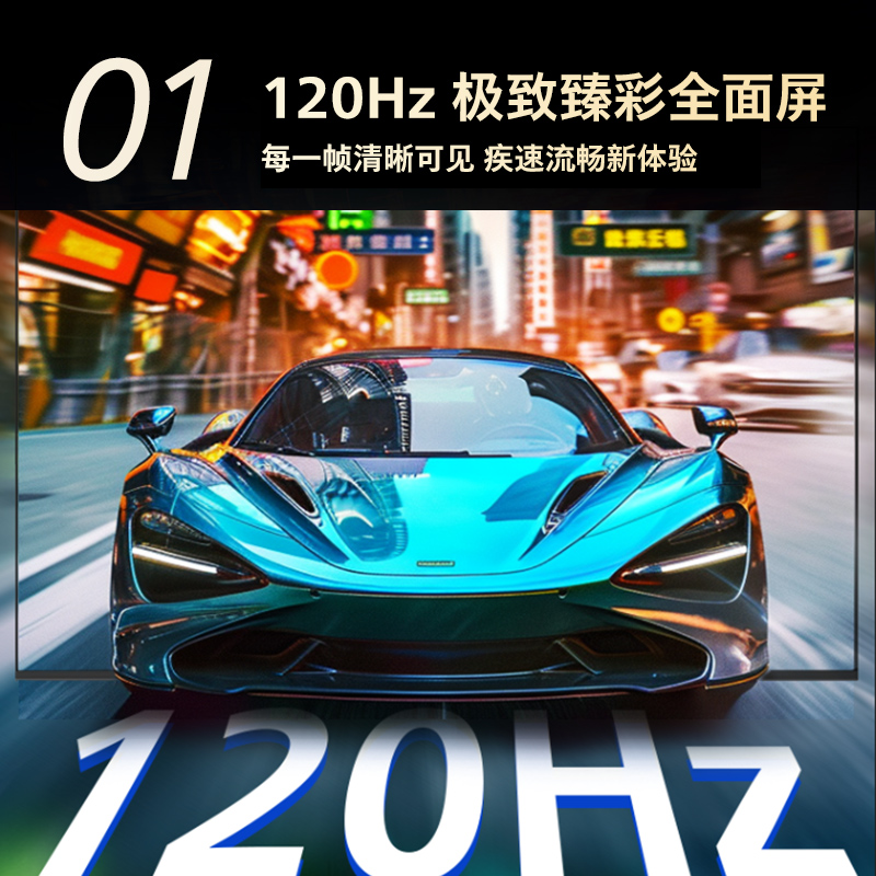 120HZ high brush 65PUF839965 inch Philips