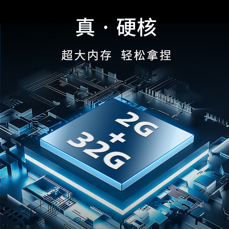  飞利浦电视平板电视