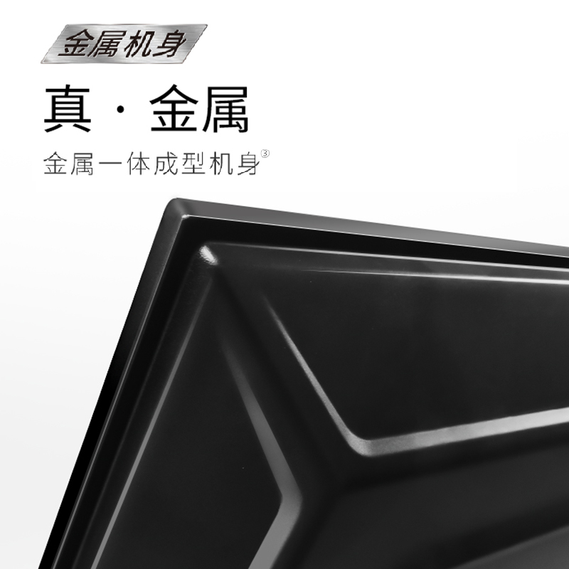  飞利浦电视平板电视