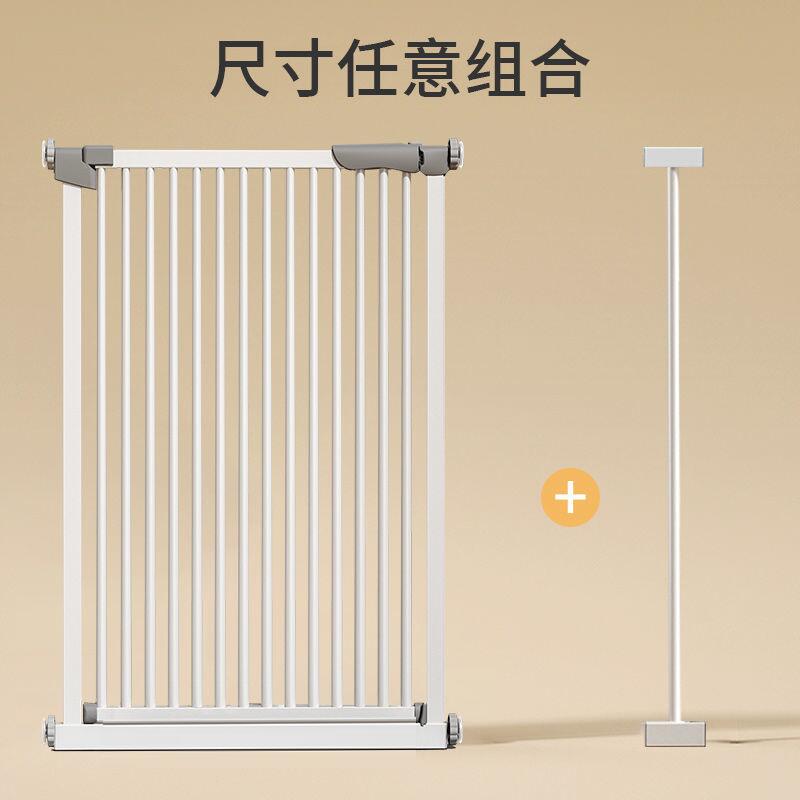 商品缩略图 4