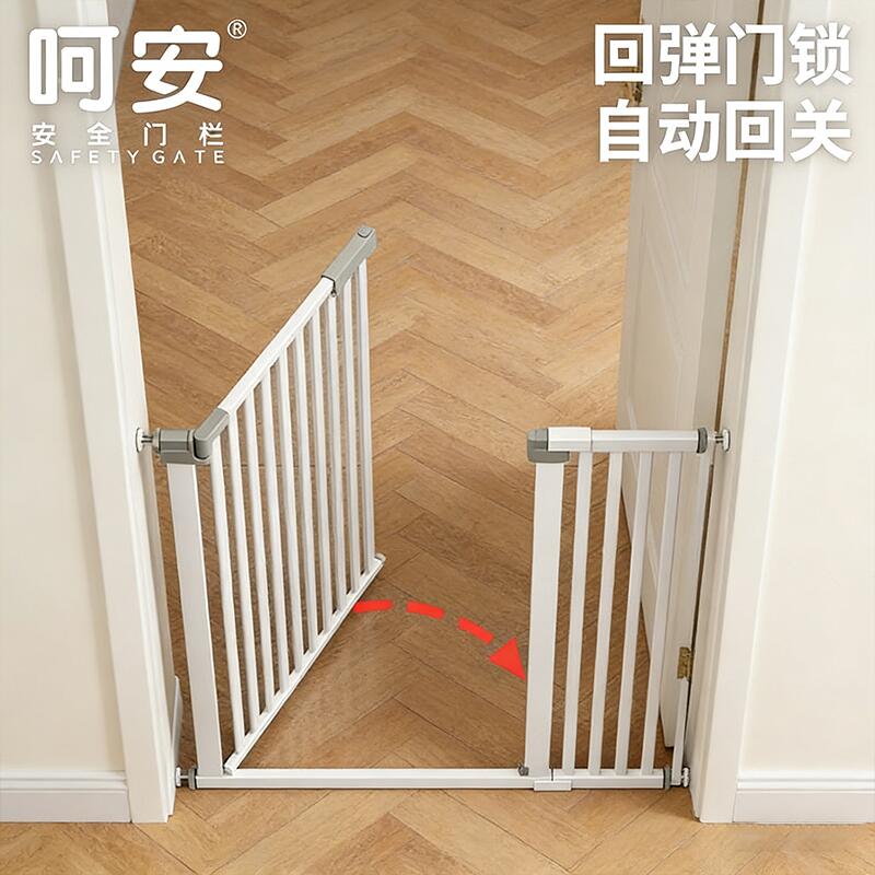 商品缩略图 1