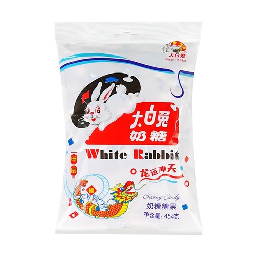 大白兔奶糖软糖喜糖500g散装新年结婚伴手礼巨型糖果年货小零食 - 图0