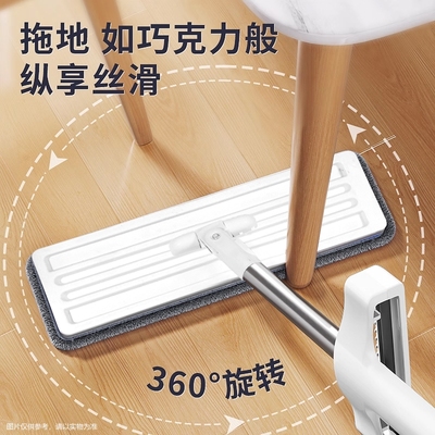 平板拖把家用新款干湿两用免手洗懒人专用神器地板大号2025一拖净
