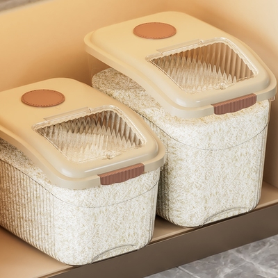 米桶防虫防潮密封家用粮米缸米箱食品级大米收纳盒面粉储存罐杂粮