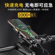 Bicycle night riding light and horn integrated riding equipment