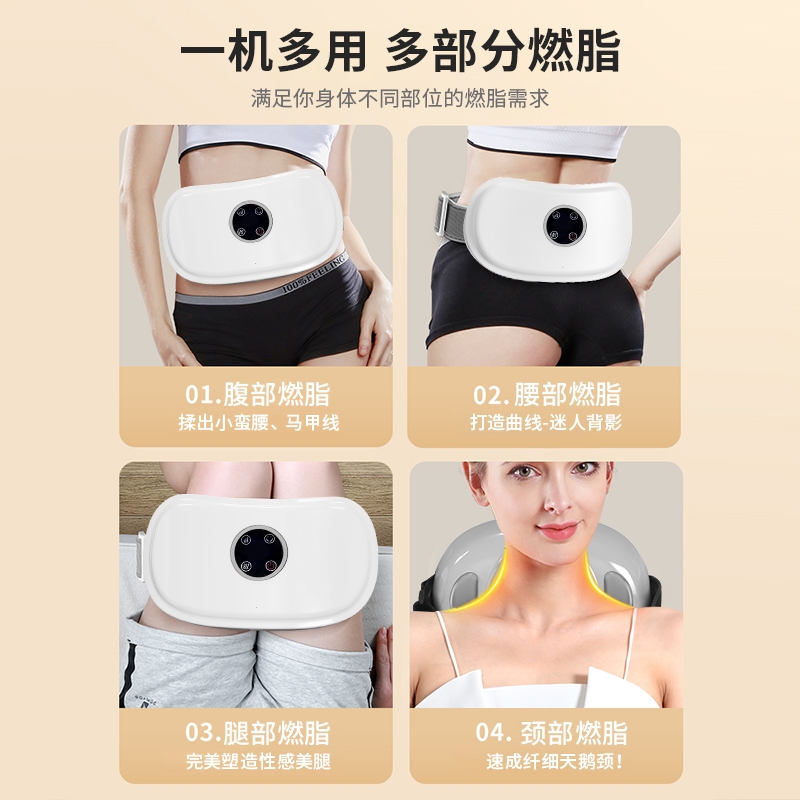 商品详情图片