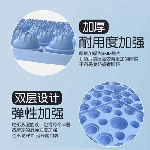 Shum Acupressure Plate Ultra-Jogging Seale Massage Pads на месте.