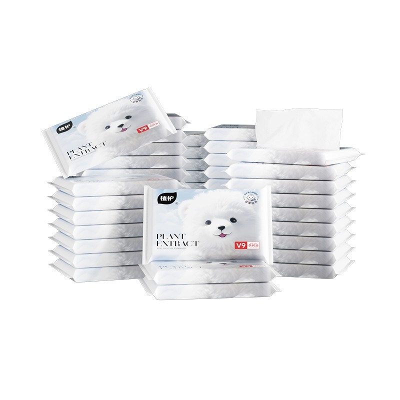 植护52包云柔巾婴儿乳霜纸儿童便携保湿纸柔纸巾抽纸宝宝整箱旅行,淘宝优惠券,粉丝福利购,淘宝优惠卷