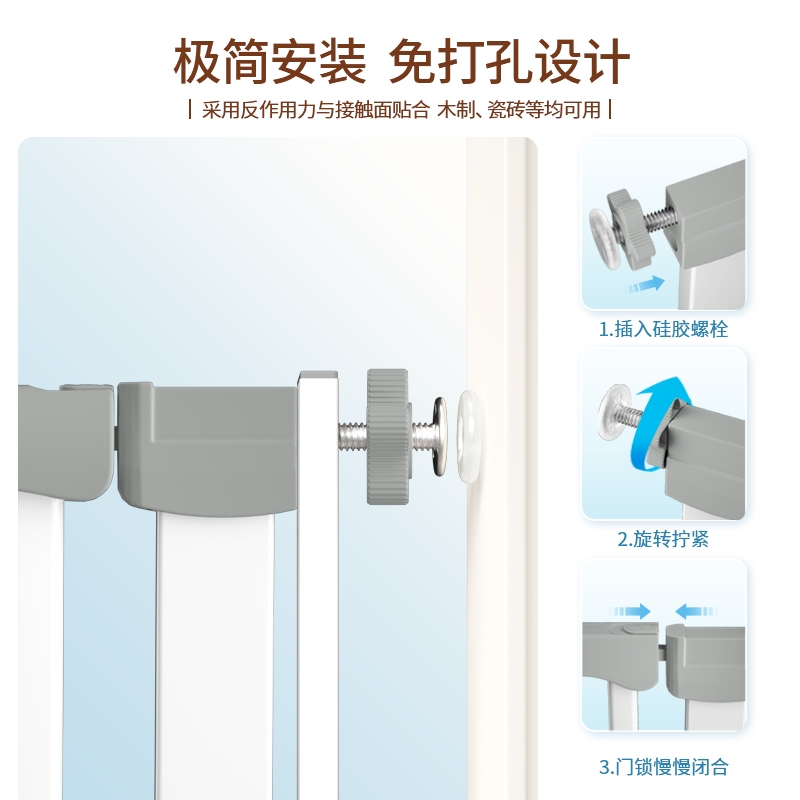 宠物围栏防猫门栏宠物阻拦门猫咪栅栏隔离门狗狗围栏室内挡板笼子 - 图1