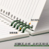 The b5 loose-leaf book does not hurt your hands and is detachable for middle and high schools.