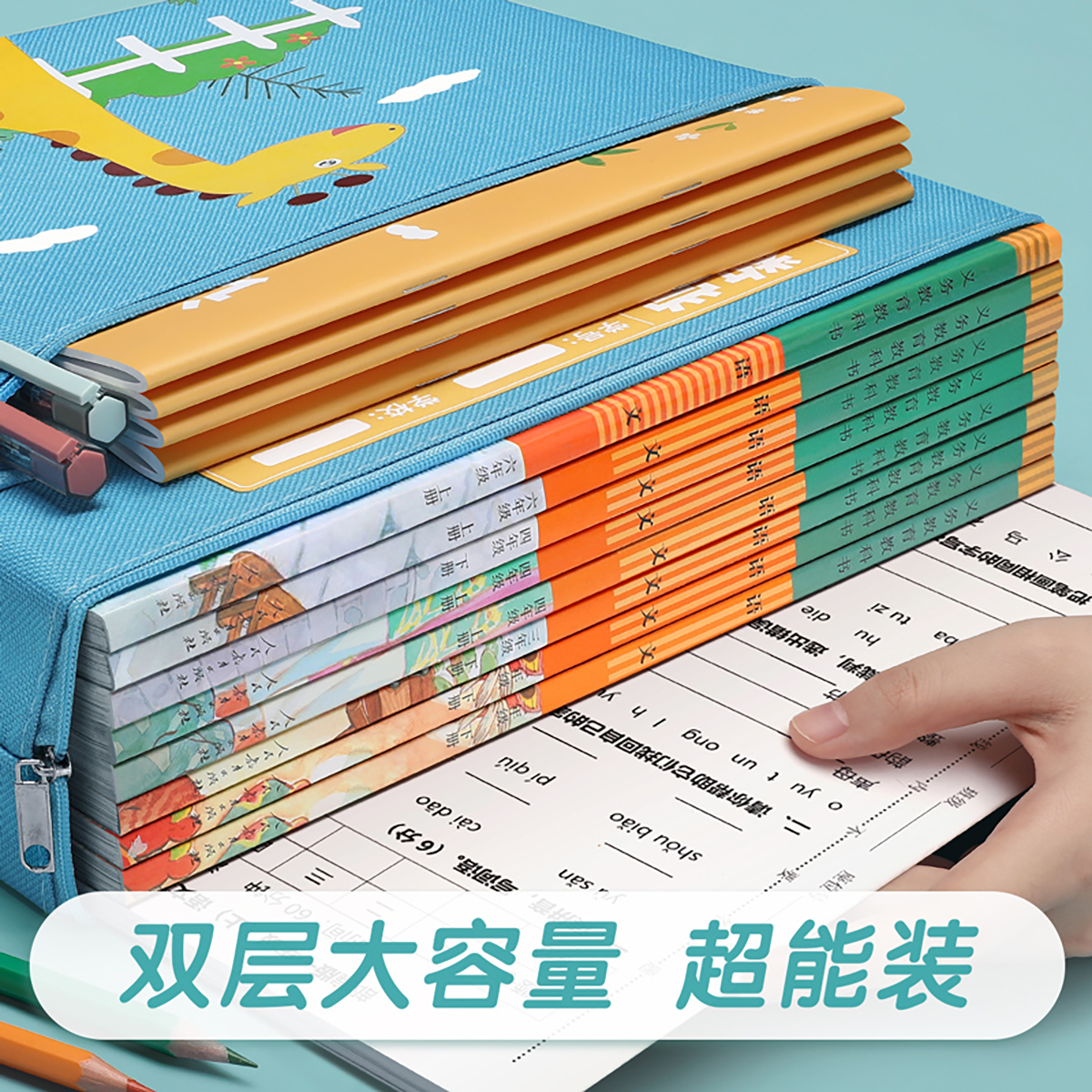 学科科目分类文件袋拉链款卡通作业袋子小学生语数英课本试卷书本收纳书袋手提拎书帆布防水式大容量a4资料袋
