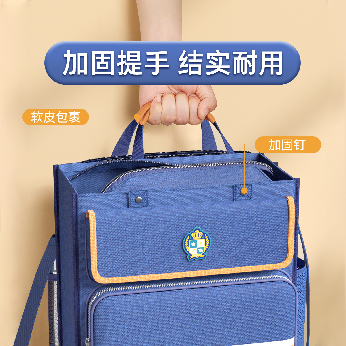 小学生手提袋拎书袋补习袋课外补习班书包补课包帆布男孩轻便大容量辅导班学习作业袋美术女孩初中生专用儿童