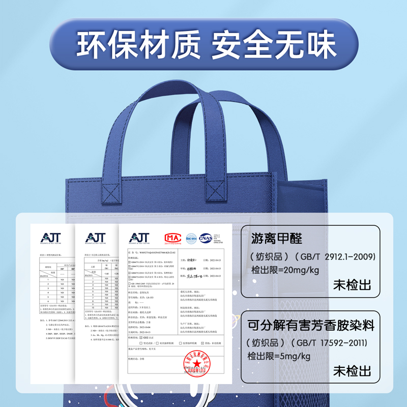 小学生手提袋补习袋拎书袋美术袋专用收纳补习班工具一年级补课包帆布书包男孩轻便大容量学习用品作业袋儿童