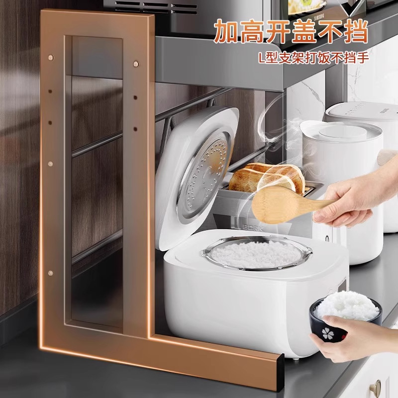 德国厨房微波炉置物架多层台面一体收纳架家用电器碗碟收纳储物架,淘宝优惠券,粉丝福利购,淘宝优惠卷