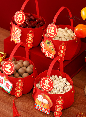 乔迁之喜新居入户仪式手提篮子搬家入宅布置装饰礼物摆件用品全套