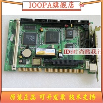 Atrial SBC-357 4M 386CPU CARD REV A1 artificial control board SBC-357 4M motherboard