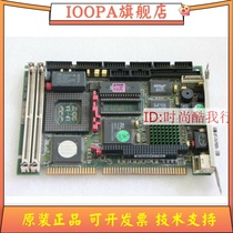 Research Xiang IPC-486VDNH 486 Industrial Control Motherboard Half Long Card Equipment Machine Motherboard IPC-486VDNH