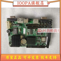 Atrial Workers Control Board SBC84500 510 REV:A4 A5 Device Machine Main Board SBC84500 510