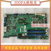 X9SPU-F 1155 pin server equipment machine motherboard X9SPU-F