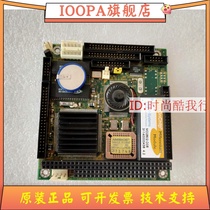 Chime instrument EmCORE-i312 REV: 1 0 industrial PC104 motherboard artificial control motherboard
